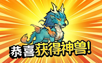 神器传说连击流怎么玩-连击流玩法攻略