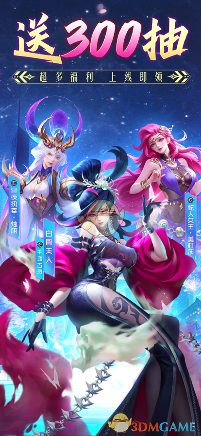魔法狩猎者：牧神录好玩吗-游戏特点介绍