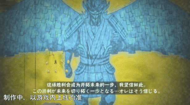 火影忍者手游须佐卡卡西掷骰子获取奥义图活动怎么做-活动攻略