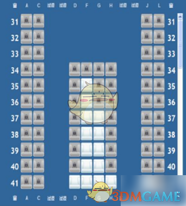 东方航空怎么选座-东方航空app在线选座位方法