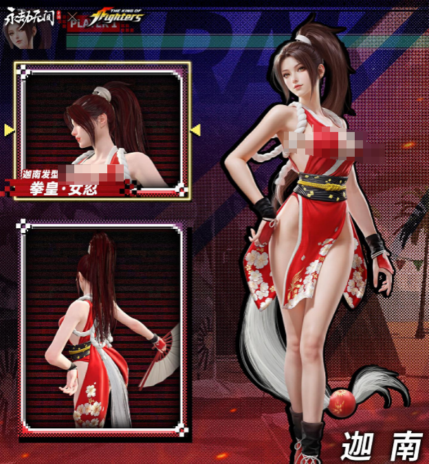 永劫无间S4赛季有什么-S4赛季介绍