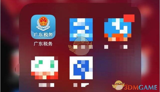 广东税务怎么解绑办税员身份-广东税务app解除办税员身份方法