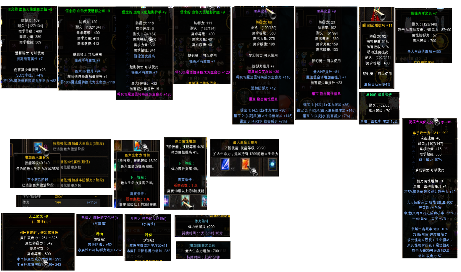 微信图片_20250320155700.png
