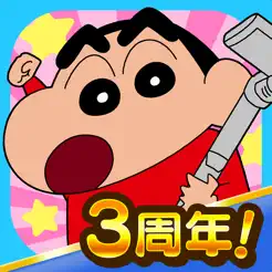 蜡笔小新之小帮手大作‪战‬