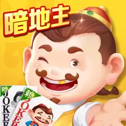 途游斗地主（比赛版‪）‬