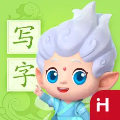 洪恩写字