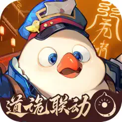 无尽梦‪回‬