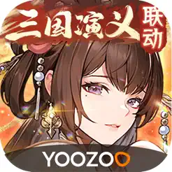 少年三国志2