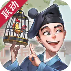 我是大东‪家‬