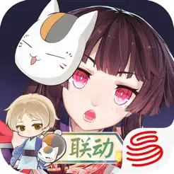 阴阳‪师‬