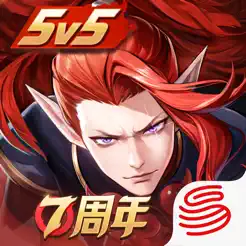 决战！平安‪京‬