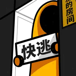 房间的秘‪密‬
