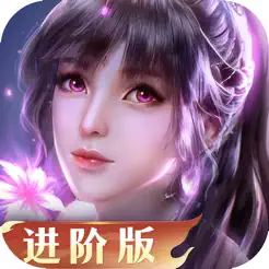 新斗罗大陆：腾讯动画官方指定手‪游‬