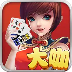 大咖棋‪牌‬
