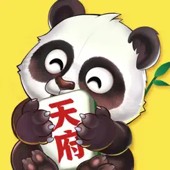 天府麻‪舍‬
