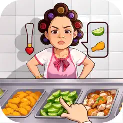 时光杂货店