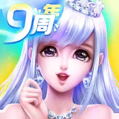 炫舞浪漫爱