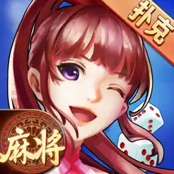 大唐麻将游戏软件V1.0正宗山西麻将扣点‪点‬