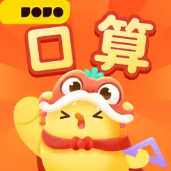 叫叫口‪算‬