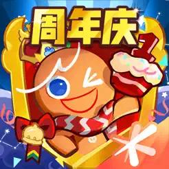 冲呀！饼干人：王‪国‬
