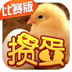 掼蛋