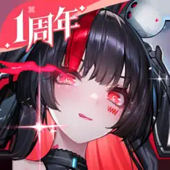 交错战‪线‬