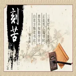 以校之名：模拟经营学校&高校模拟‪器‬