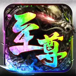 荣光之刃