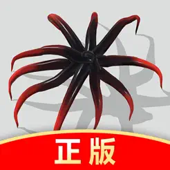 魔幻粒‪子‬