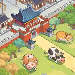 从前有条‪街‬