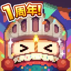砰砰军‪团‬