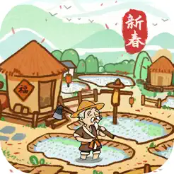 这城有良‪田‬