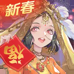 西游：笔绘西‪行‬