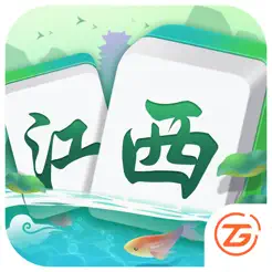 中至麻‪将‬