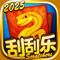 刮刮乐幸运彩‪票‬