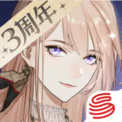 绝对演‪绎‬