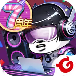 作妖计
