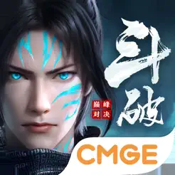斗破苍穹：巅峰对‪决‬