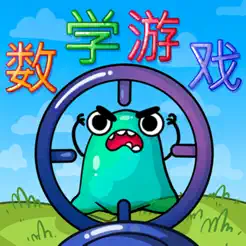 趣味口算练习：轻松学算数
