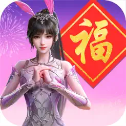 斗罗大陆:魂师对‪决‬