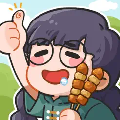 美食露营‪地‬