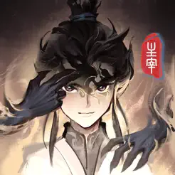 主宰世‪界‬