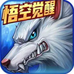 时空猎人