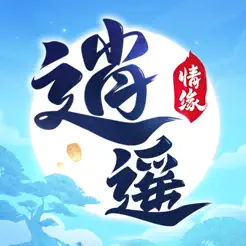闪耀暖‪暖‬
