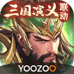 少年三国志