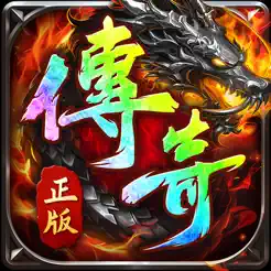魔灵纪元