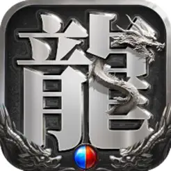 虎卫战神