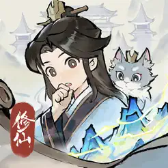 掌门下‪山‬