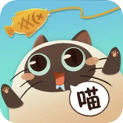 喵喵人生