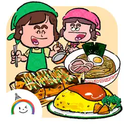 誰でも簡単！楽しめる！ゆめあるキッチントント‪ン‬